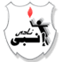 الشرقية إنبي شعار